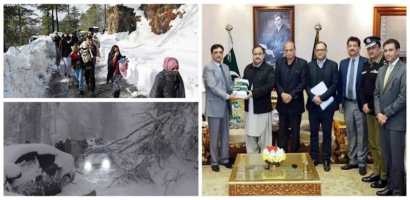 'Disorganised, Delayed': Murree Investigation Committee Denounces Govt Response