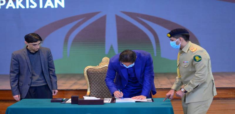 The True Content Of Pakistan's New National Security Policy Has Been Kept Hidden