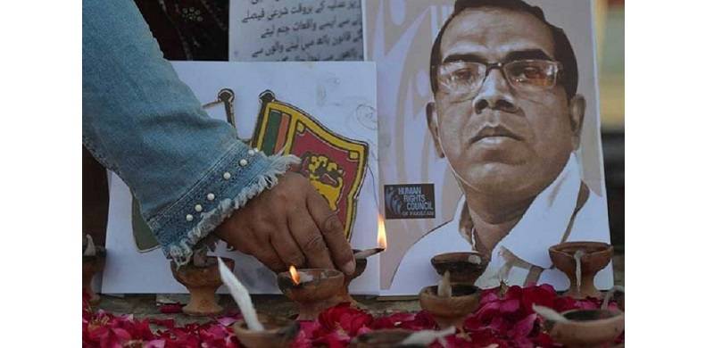 Sialkot Man Who Made Video Justifying Lynching Of Priyantha Kumara Gets One Year In Prison