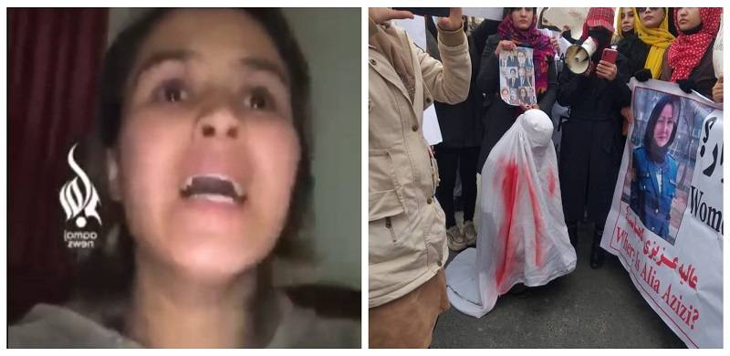 Woman Protestor 'Taken Away In Chains' In Nighttime Raid By Taliban In Afghanistan