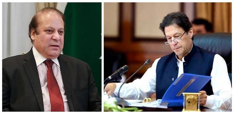 Asad Umar Says Decision To Let Nawaz Leave Pakistan Was Imran Khan’s