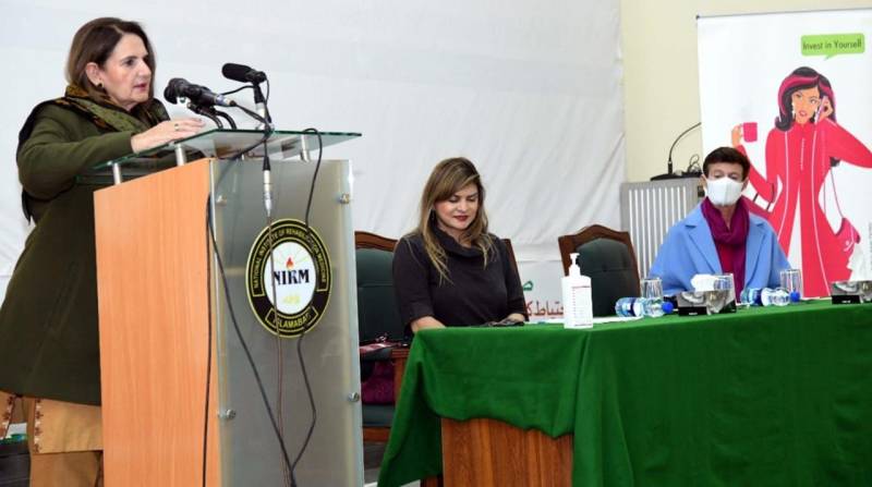 Begum Samina Alvi Presides Over LADIESFUND IFWA Wheelchair Distribution