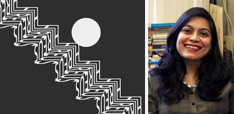 'There’s Too Much Patronage-Related Hierarchy In Pakistan'