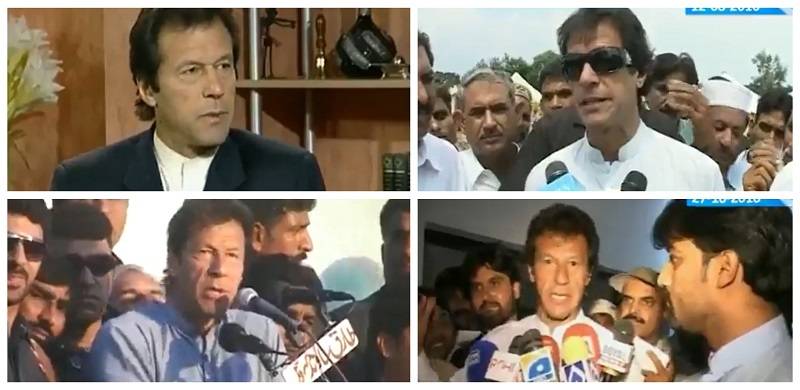 When In Opposition, Imran Khan Considered Transparency International Rankings Fully Credible