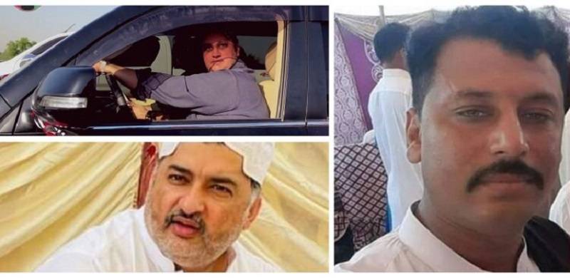 PPP MPA Jam Awais Formally Charged For Murder Of Nazim Jokhio