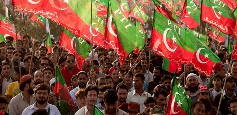 Several PTI Donors Believed They Were Donating To Shaukat Khanum Not To Party: Report