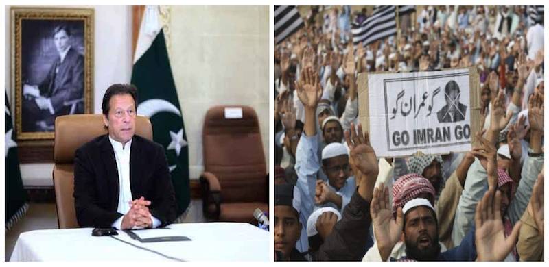 'If Imran Khan Takes To The Streets, He Is Likely To Be Further Mocked'