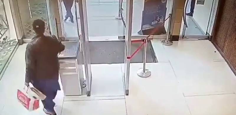 Kidnapping Accused Escapes From Karachi's Dolmen Mall: Police Did Not Expect To Be 'Betrayed'