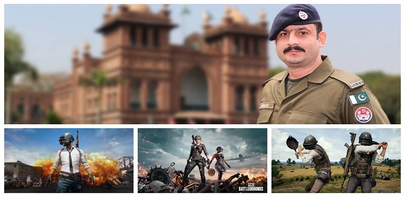 Punjab Police Urge Banning Of PUBG After Heinous Murder In Lahore