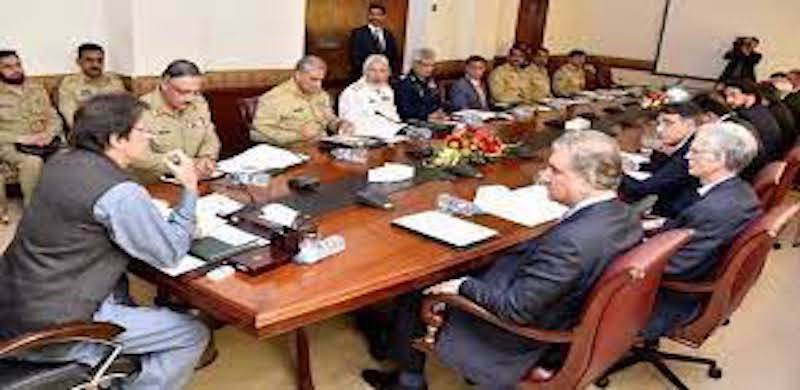 Here's How To Determine The Success Of Pakistan's National Security Policy