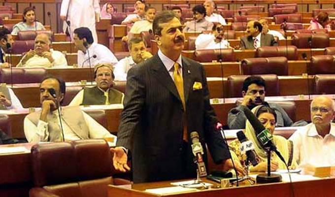 Gilani Tenders Resignation Amid Criticism For Skipping Crucial Senate Session