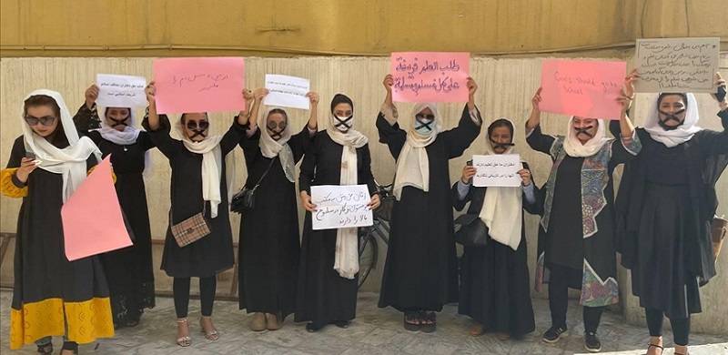 International Aid To Afghanistan Must Go Together With Push For Safeguarding Women's Education