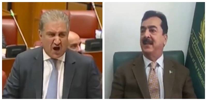 FM Qureshi Ruined Pakistan's Reputation, Stooped To A 'New 'Low': Gilani