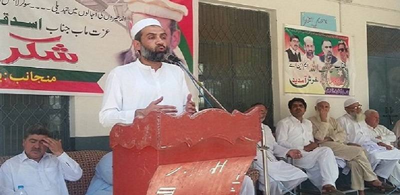 PTI MPA Loses Cool Over Reporter’s Tough Questions During Hospital Visit