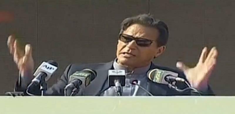 PM Imran Lashes Out At SC Bar Association For Allowing Politicians To 'Bankrupt' The Country