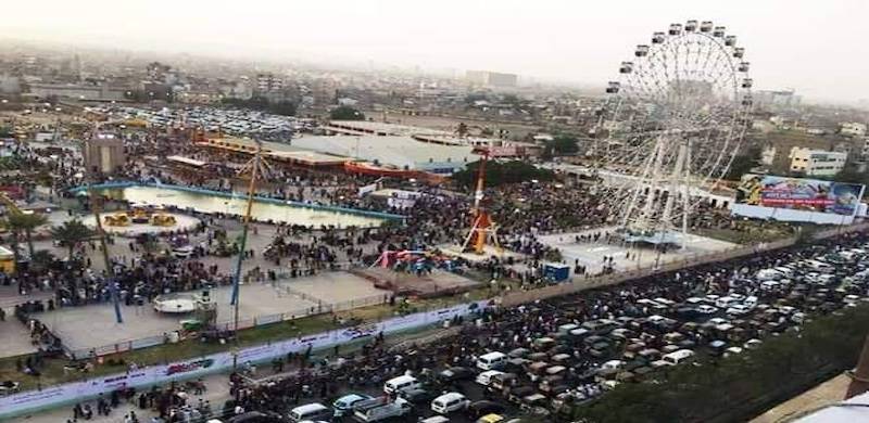 Military Hands Over Askari Park To KMC Following Court Order