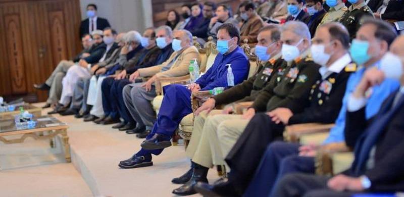 National Security Policy Remains Up For Debate, Says Parliamentary Secretary