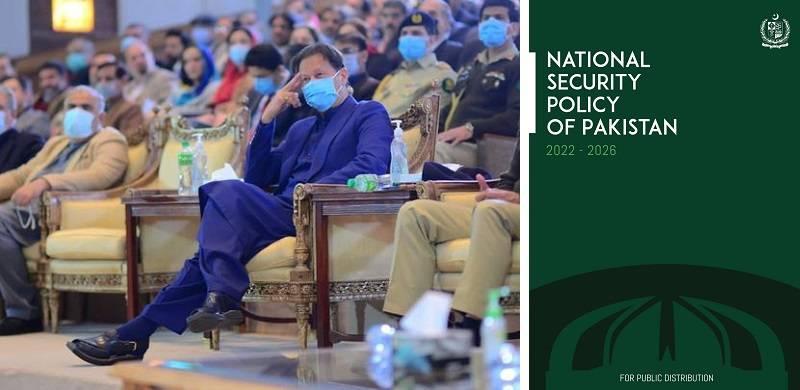 Imagining And Implementing A National Security Policy: The Details That Were Not Fleshed Out
