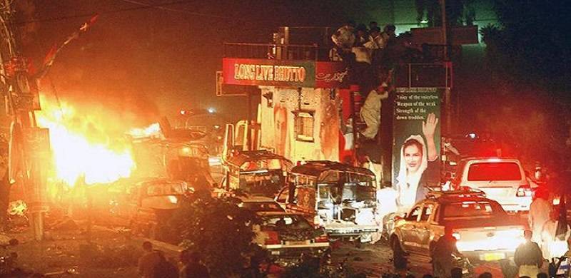 The Karsaz Smokescreen: A Sordid Case Of Terror And Tribulation