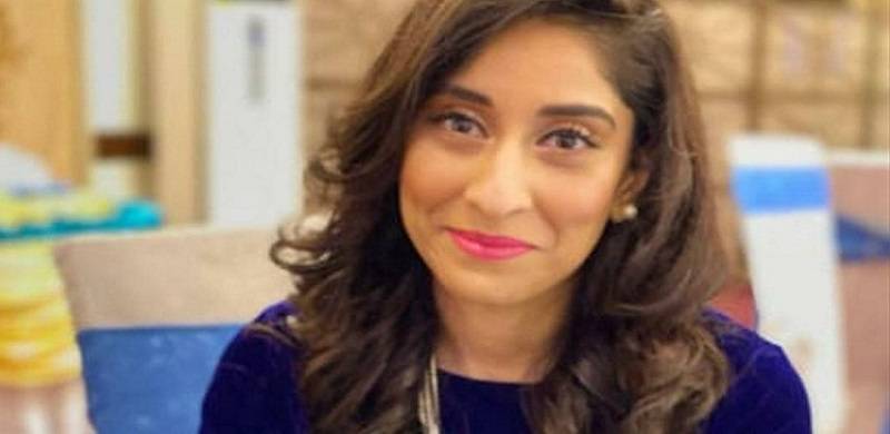 Noor Mukadam Case: Closing Arguments Delayed Once Again