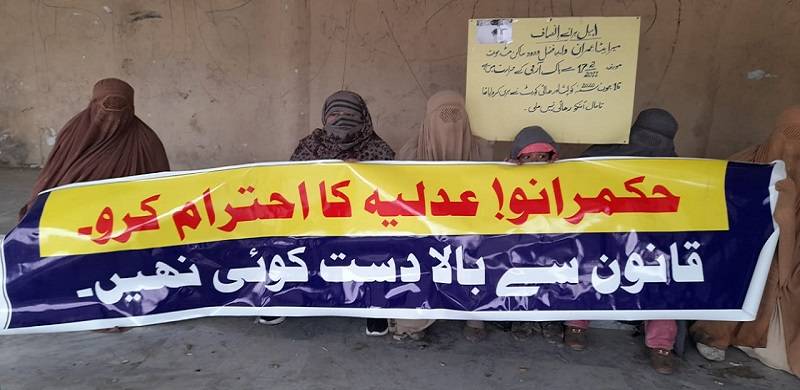 Families Of Missing Persons In Swat Await Recovery Of Loved Ones