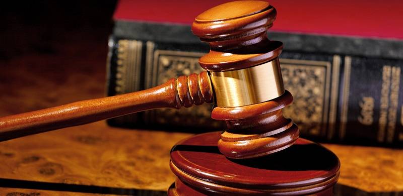 School Headmaster, Peon Cleared Of Blasphemy Charges From Allegations Of Burning Textbooks