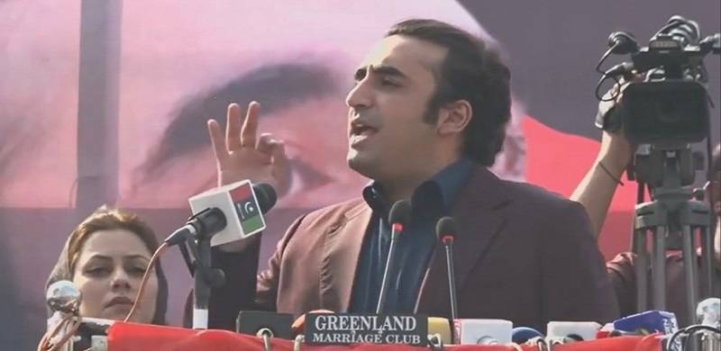 Bilawal Says PM Imran’s ‘Fate’ Will Be Similar To Musharraf’s