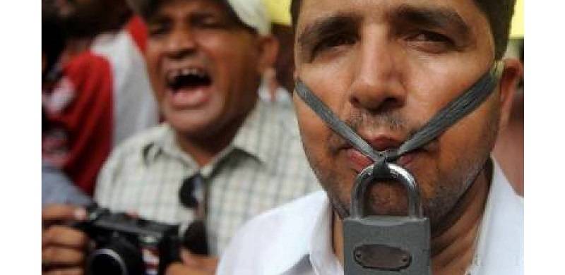 PECA Law Impinging Upon Freedom Of Expression: IHC Chief Justice Athar Minallah