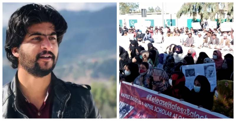 QAU Students Demand Recovery Of Missing MPhil Student Hafeez Baloch