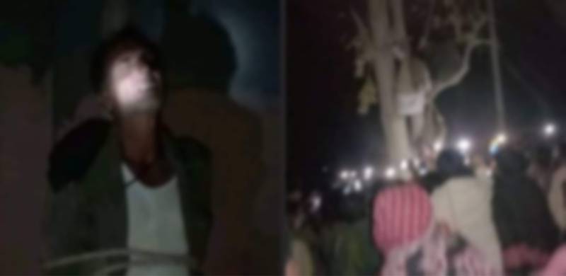 Man Tortured To Death By Mob On Blasphemy Allegations In Mian Channu