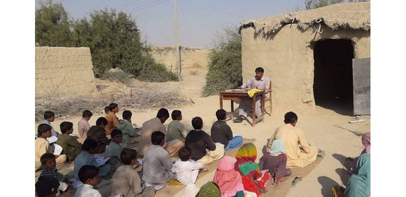 PM IK's Stated Commitment To The Uplift Of Balochistan Is Laudable: Now It Must Be Implemented
