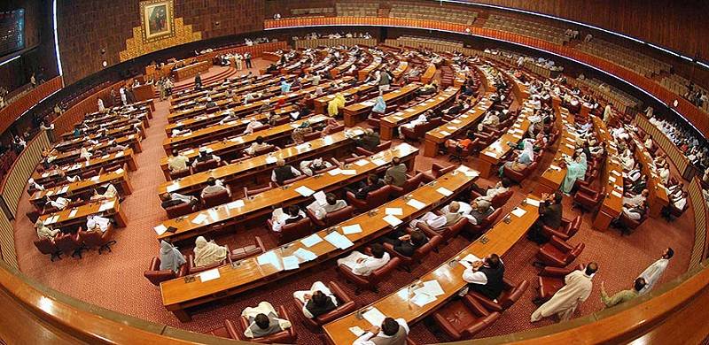 In Defence Of The State Bank (Amendment) Bill