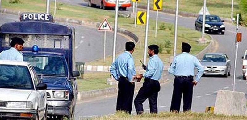 Islamabad Policeman Killed In Firing Over Family Dispute