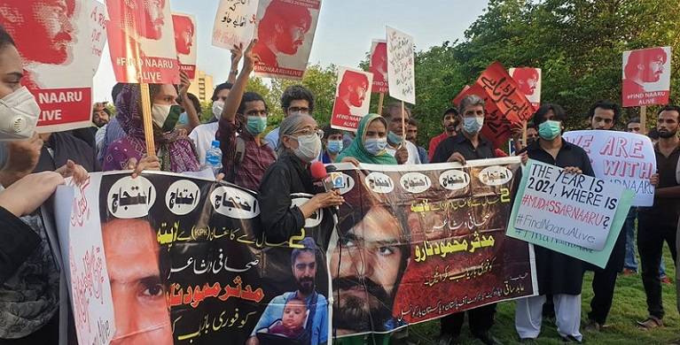 Justice Athar Minallah Suggests State Involved In Enforced Disappearances