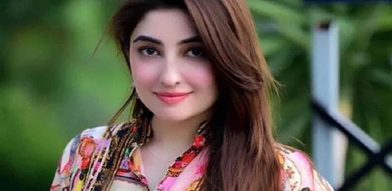 University Of Peshawar Was Closed Due To Secret Recording For PSL Final