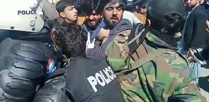 Police Use Force Against Peaceful Student Protestors In Quetta
