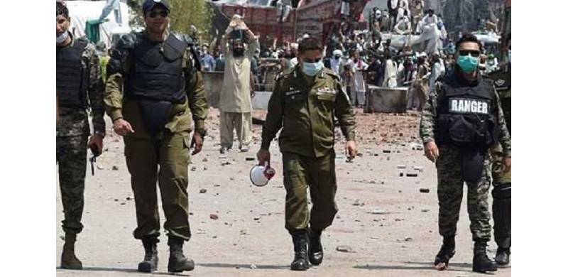 Salary Increase For Civil Armed Forces Personnel: Federal Minister Fawad Chaudhry