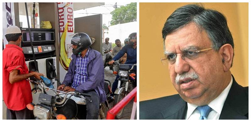 High Petrol Prices Hurting National Kitty Too, Says Finance Minister