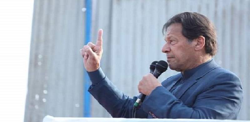 PM Imran Regrets ‘Letting Nawaz Sharif Leave Pakistan’