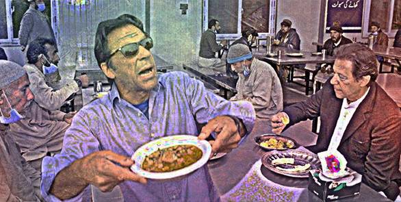 SUCH GUP: We are what we eat