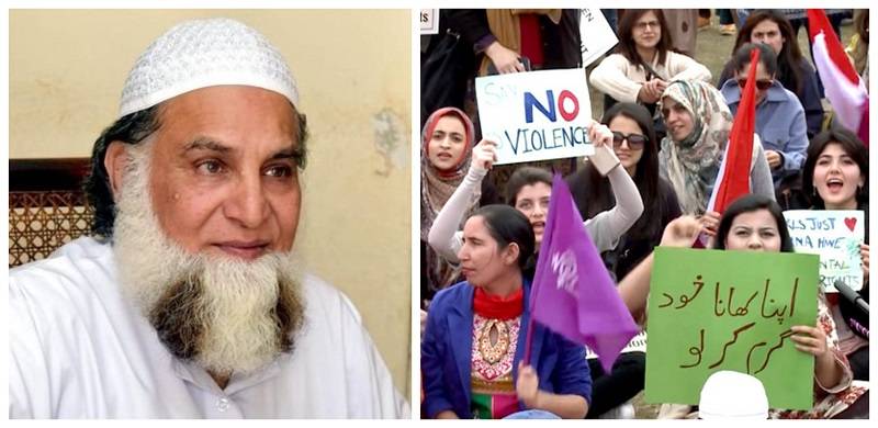 JUI-F Threatens Participants Of Aurat March With Violence
