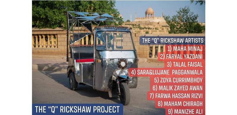 All Aboard The Quantum Rickshaw