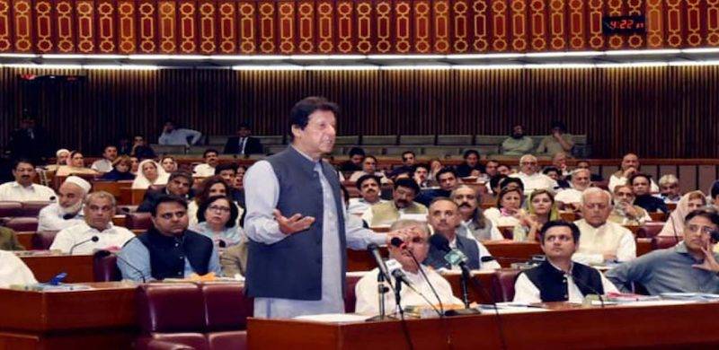 Confusion Reigns Supreme In Islamabad: Time For A National Dialogue?