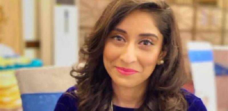Noor Mukadam Case: Verdict Likely To Be Announced Tomorrow