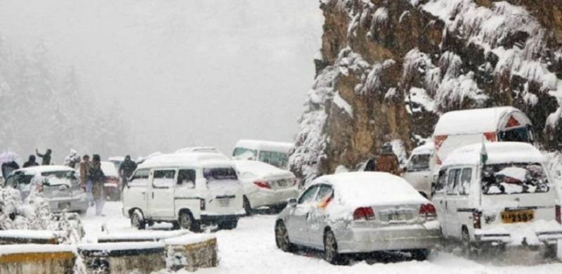 Here's Why Inquiry Into The Murree Tragedy Failed To Fix Responsibility