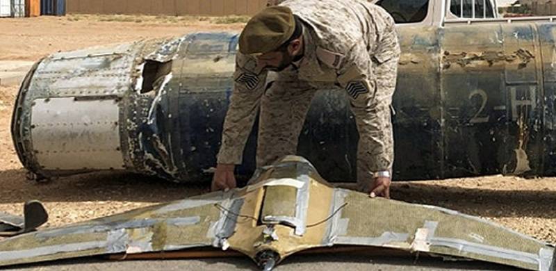 Pakistan Stands With Saudi Arabia, Condemns Houthi Drone Attack On Airport