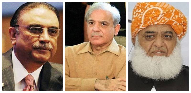 No-Trust Motion Against PM: Opposition Leaders’ Meetings Remain Inconclusive