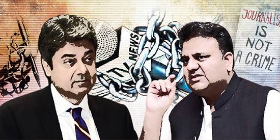 SUCH GUP: Delusionary diktat
