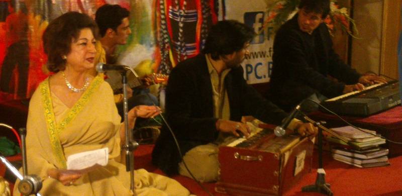 Nahid Niazi - Pakistan's Forgotten Nightingale
