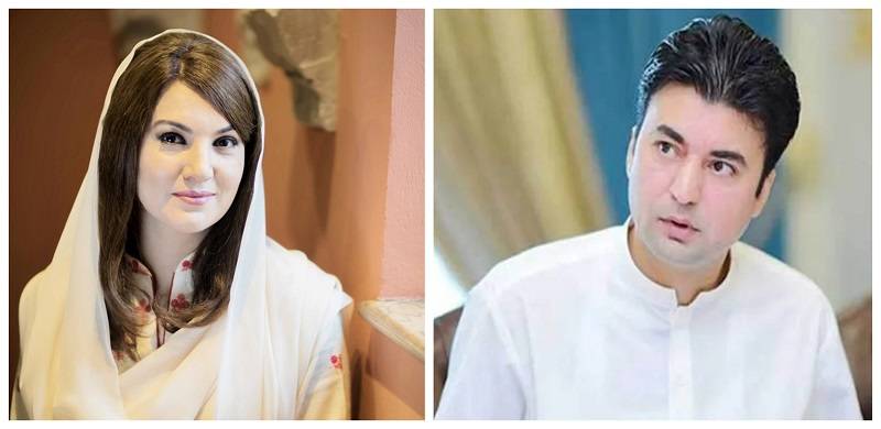 Murad Saeed Serves Legal Notice On Reham Khan For 'Slander And Dirty Propaganda'